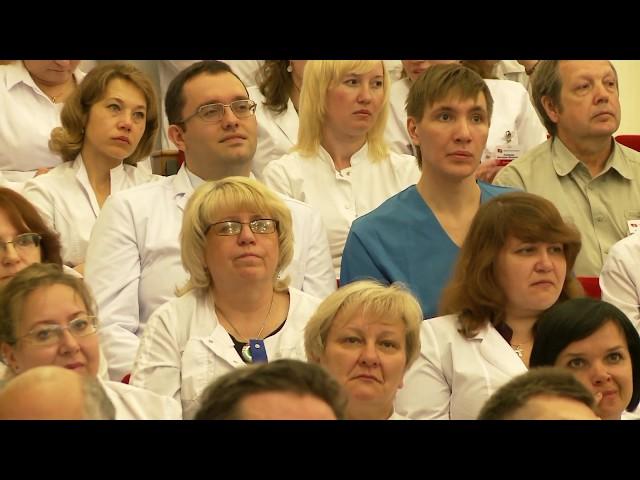 День медика. Награждения.