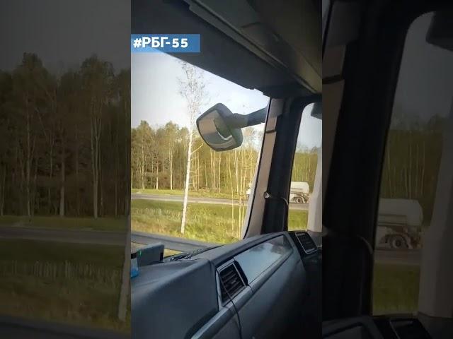 #андрейголубь #дальнобой