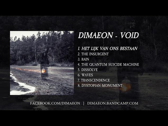 Dimaeon - Void (Full Album)