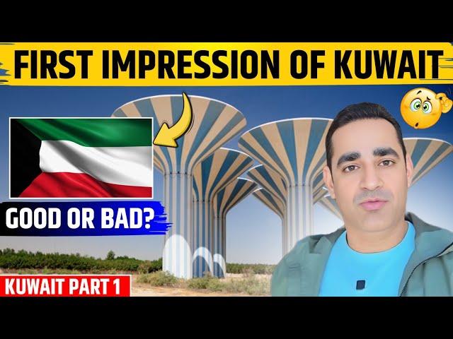 Welcome to Undiscovered Kuwait , Kuwait  Part 1