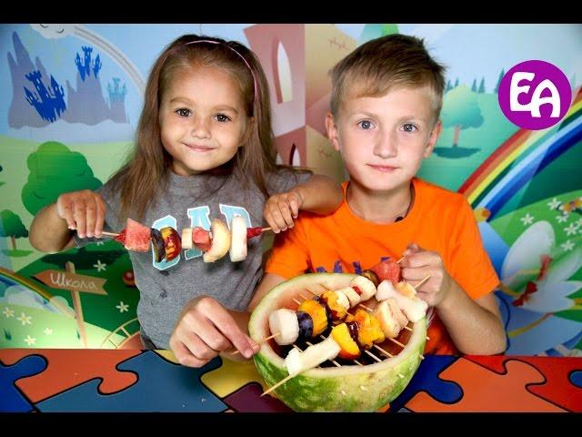Skewers of fruit | Fruit barbecue grilled watermelon