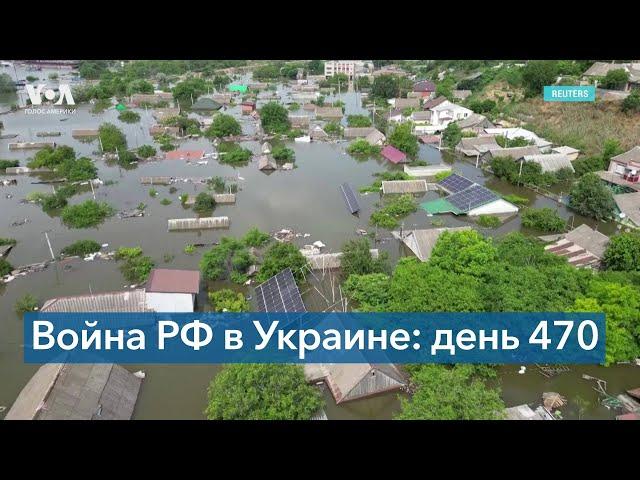 Войска РФ обстреляли Херсон во время эвакуации