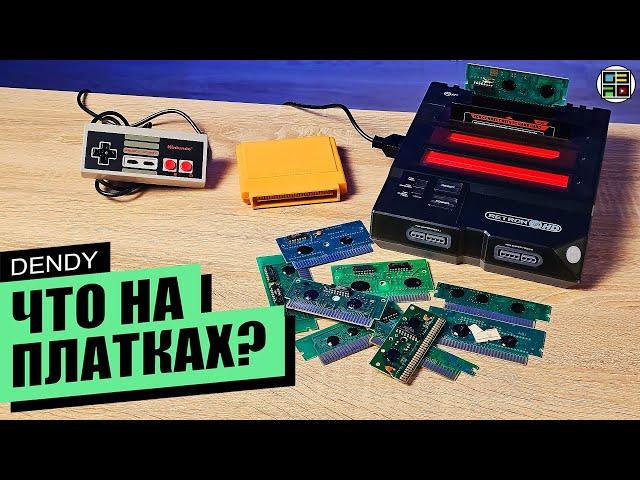 Что на платках ДЕНДИ МАЙ 2024 - dendy / famicom / nes