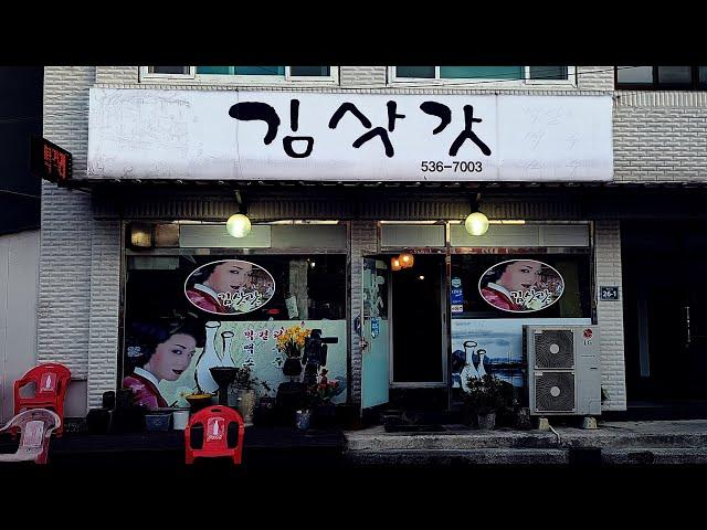 깜짝놀랐습니다! 술만 주문하면 안주가 계속해서 나오는 미친 술집을 다녀왔습니다.