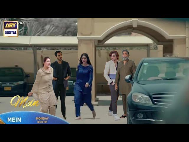 Mein Episode 31 New | Mein Promo 31 ARY Digital