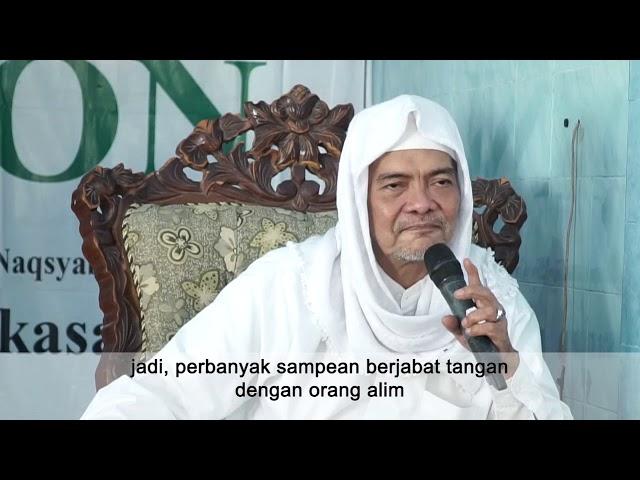 KH. AHMAD JA'FAR BIN KH ABDUL WAHID QS tentang ULAMA