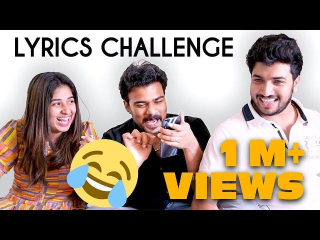 Total Fun! - Lyrics Challenge - Ft. Jeeva - Lijo - Aparna Thomas