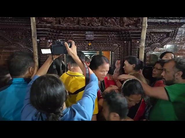 Pachali Bhairab Jatra 2081