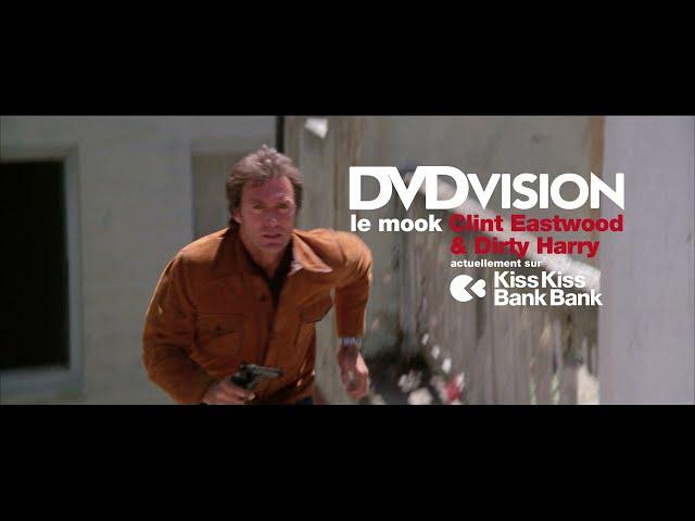 DVDvision n°2 le Mook Clint Eastwood & Dirty Harry The Enforcer spot