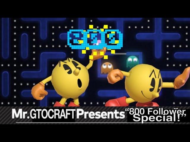 Mr.GTOCRAFT Presents: THE DOUBLE 800 SPECIAL