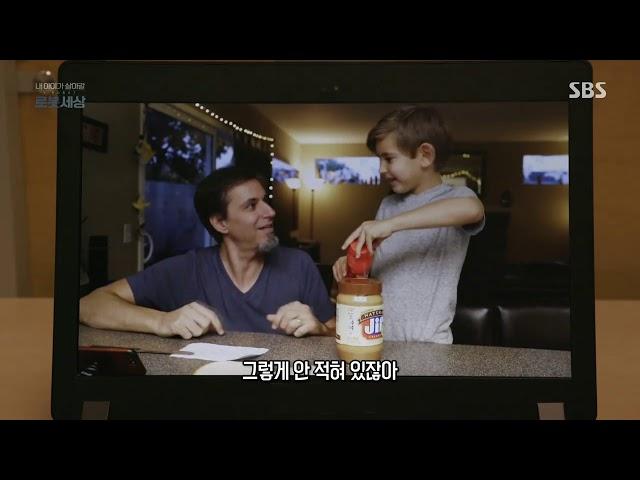 코딩 소개 영상 SBS 다큐 샌드위치 코딩