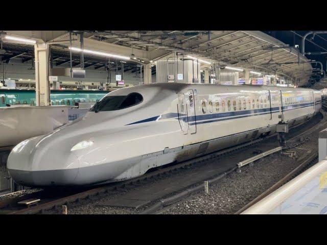 【東海道新幹線下り始発列車！】JR東海N700S系0番台ﾄｳJ41編成が東海道線新幹線のぞみ１号博多行きとして東京駅15番線を発車するシーン（0001A）2024.12.14.5:59