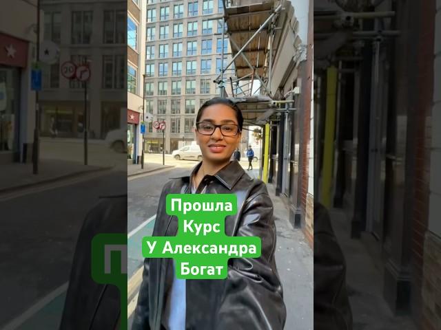 #духовныйметод #материализациямыслей #программация #психология