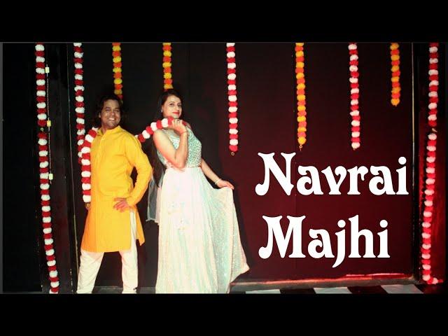 Navrai Majhi | Shridevi | Wedding Dance | Krishna Kadam | The Fly Dance Academy | #dance