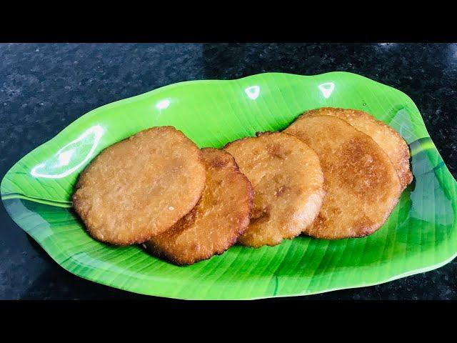 Ariselu | Ariselu Recipe in Telugu | Sankranthi Special Sweets | Pindi Vantalu | Teluginti Vanta