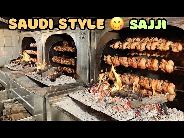 SAUDI STYLE SAJJI  Chicken Shawaya | Saudia Arabia Street Food