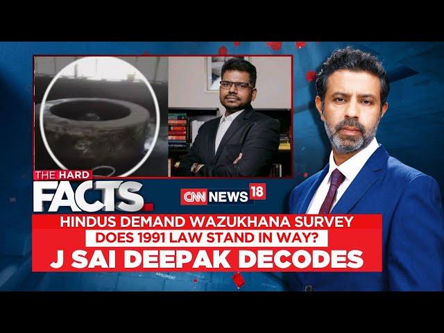 Supreme Court Advocate J Sai Deepak On The ASI Survey On The Gyanvapi | Places Of Worship | News18