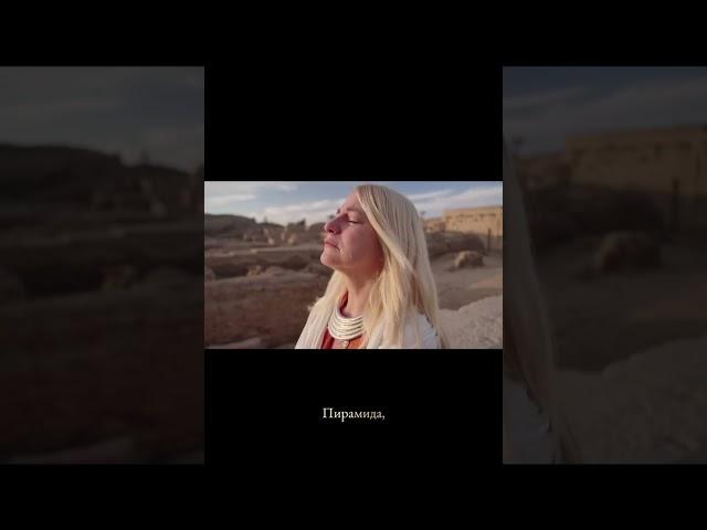 Шейхи используют Сакральные Знания Пирамид #древниецивилизации #египет #пирамида