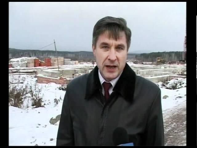 Валерий Панов. Комфортное жильё - миасцам.mp4