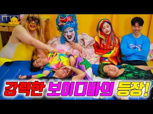 급식왕 새로운 레슬러 보이디바 등장!! (ft.레슬러 보이디바 vs 급식왕 보이,디바)