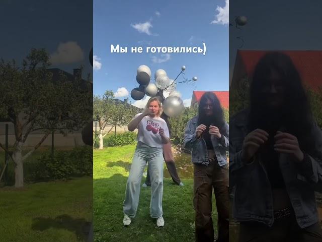 Повторили тренд #артурпирожков #танцуемвместе