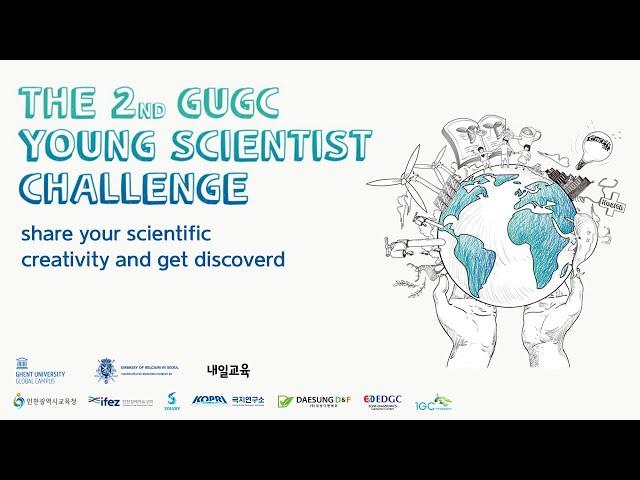 The 2nd GUGC Young Scientist Challenge