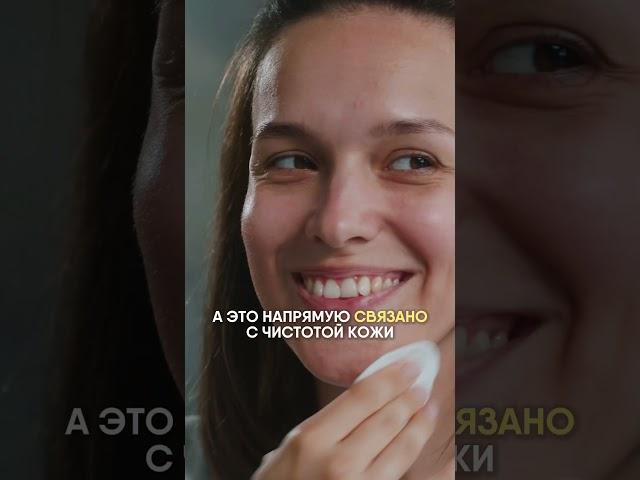 Ваша кожа СТАРЕЕТ БЫСТРЕЕ из-за этих ОШИБОК!