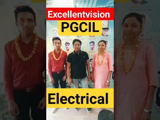 #pgcil #excellentvision #civilengineering #electricalengineering