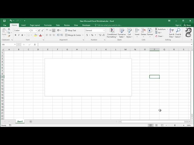 How to remove the outline of a text box in Excel