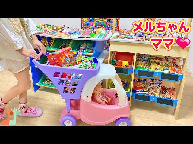 Mell-chan Shopping Cart Toy | Grocery Store Snacks and Candy Shopping