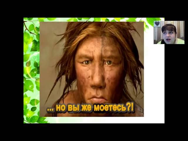 Климова Татьяна - Возражение