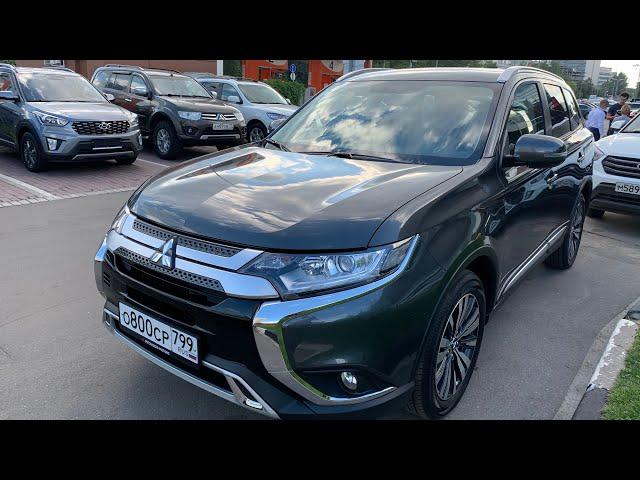 Взял Mitsubishi Outlander - Yandex 2020