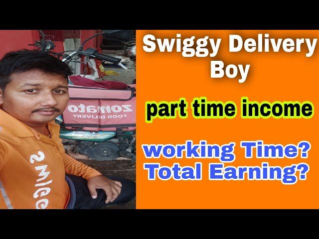 Swiggy Delivery Boy salary ?