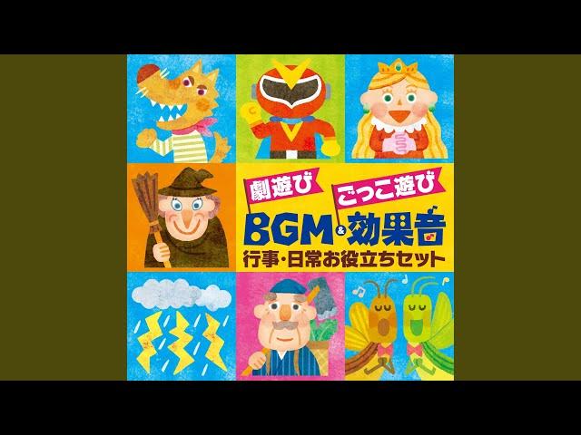 【手品BGM】オリーブの首飾り