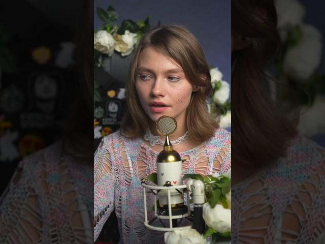 Lady Gaga ft. Bruno Mars – Die with a Smile️ Cover поёт Саша @kvashenaya