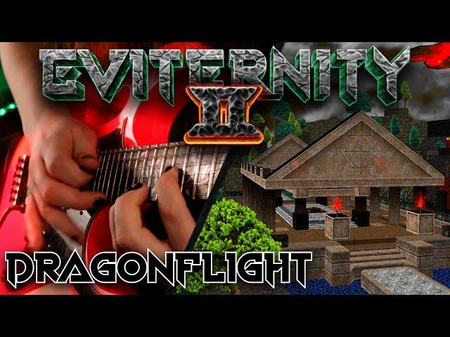 DRAGONFLIGHT (Eviternity II) COVER | Dee Leggett