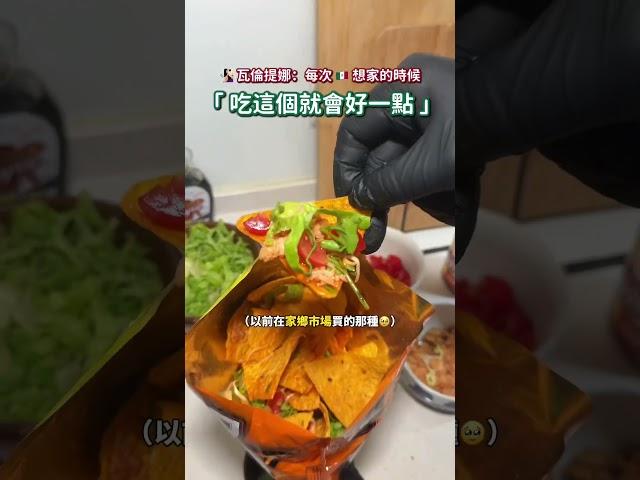 不可能真的絕對猜不到！