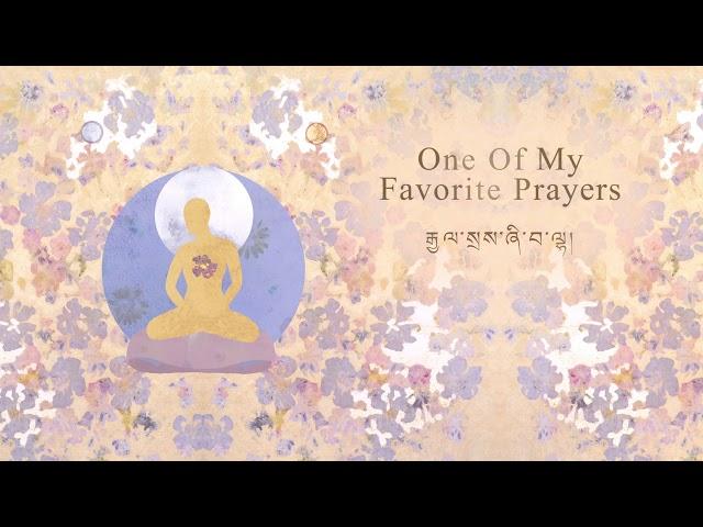 Dalai Lama - Inner World: One of My Favorite Prayers (Lyric Video)