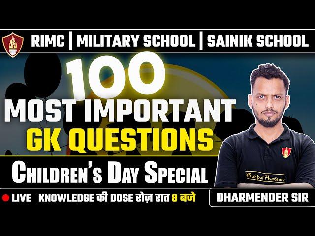 100 Most Important GK Questions | Sainik School and Military School Classes | RIMC Online Coaching