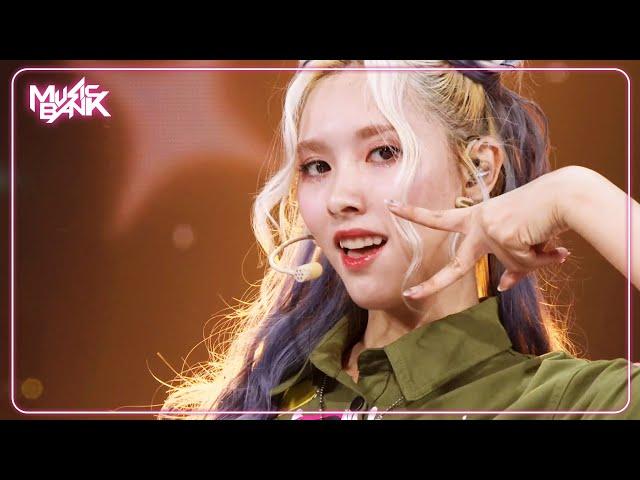 COME TO ME - BEAUTYBOX ビューティー ボックス 뷰티박스 [Music Bank] | KBS WORLD TV 240920