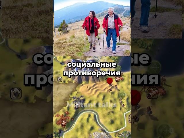 Скандинавский Социализм: Спидран По Коммунизму