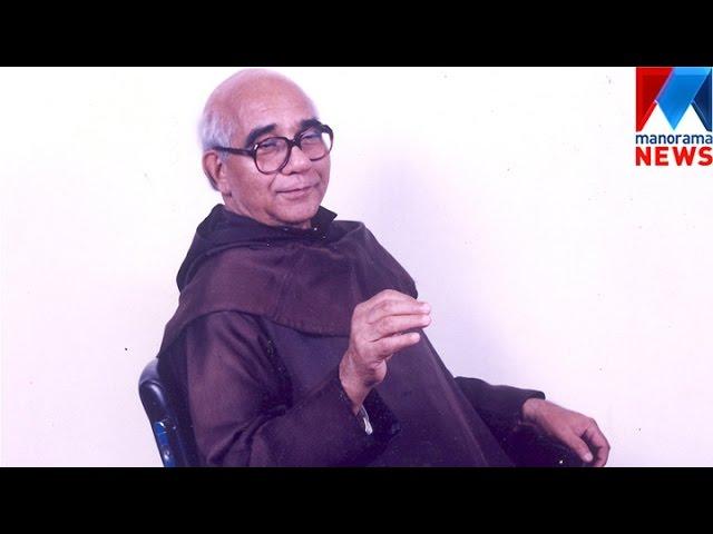 Good friday prayers prepared by Father abel completes Fifty years | Manorama News