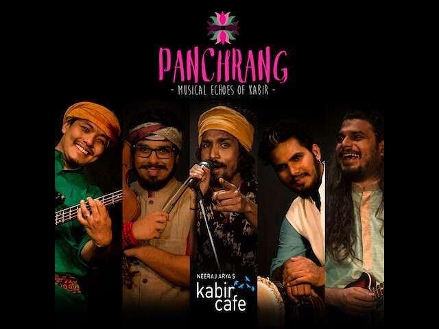 Moko Kahan Dhunde Re Bandhe (Audio) By Neeraj Arya's Kabir Cafe From Album Panchrang