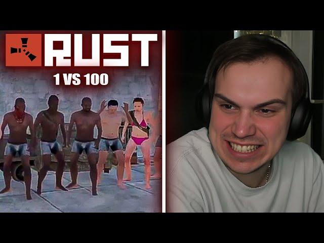 ГЛЕБ ЗАЩИЩАЕТ БАЗУ ОТ 100 ЗРИТЕЛЕЙ В RUST / 1 VS 100 | Sasavot