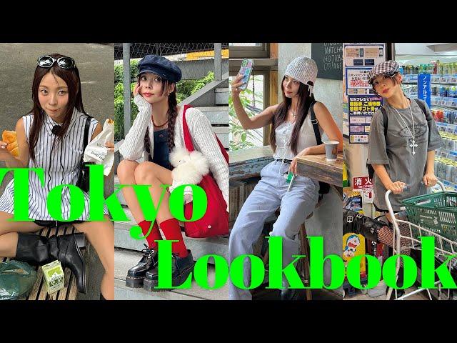 일본여행 여름코디 궁금할때 꺼내보세요 TOKYO LOOKBOOK 룩북 여행룩북