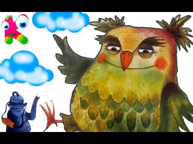 КАК ВОРОБУШКИ СОВУ ПРОУЧИЛИ сказки для самых маленьких #ЖивыеКартинки #UKA