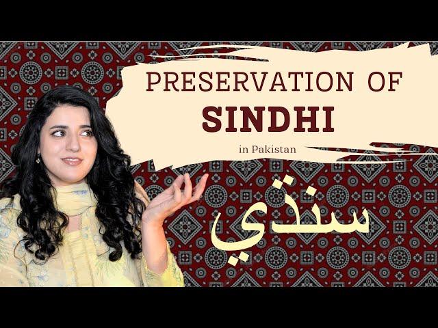 How well is the SINDHI language preserved? (URDU/HINDI)