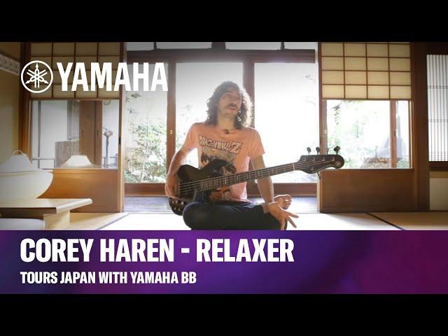 Yamaha | Bassist Corey Haren of Relaxer Tours Japan with his Yamaha BB