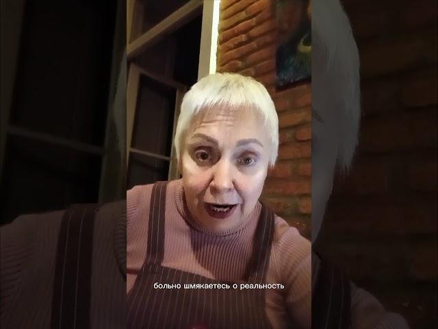 Комплекс вины или комплекс безгрешности? Автор - Григорий Беркович