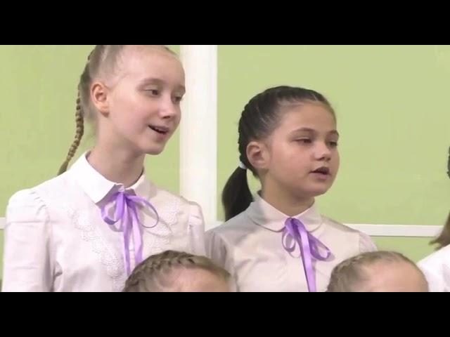 Младший хор «Фантазия» МБУ ДО «ДШИ 1» г. Нижнего Новгорода